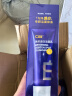 C咖美白洗面奶100g氨基酸深层清洁控油保湿淡斑男女烟酰胺洁面乳 实拍图