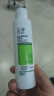 玉泽（Dr.Yu） 皮肤屏障修护保湿水200ml（爽肤水化妆水护肤水玻尿酸补水） 实拍图