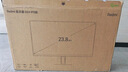 小米Redmi 23.8英寸电竞显示器 G24 IPS版 180Hz刷新率 Fast IPS 1msGTG 电脑办公显示器显示屏  实拍图