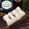 京禾康龙口粉丝凉拌火锅麻辣烫烧烤扇贝酸辣粉山东特产袋装商用 京禾康龙口粉丝200克*1包 实拍图