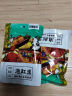 古蜀味道辣三宝泡椒泡姜组合250g*2袋川菜炒菜辅料四川泡菜泡辣椒 实拍图