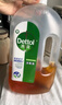滴露（Dettol）消毒液衣物除菌液洗衣消毒水1.8L杀菌除螨 家居宠物消毒除菌  实拍图