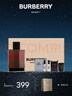 博柏利（BURBERRY）伦敦男士淡香水礼盒(50ml+1.5ml*2+蜡烛)七夕情人节礼物送男友 实拍图