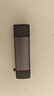 绿联USB/Type-C读卡器3.0高速  SD/TF多功能合一适用电脑/平板/手机/苹果16/15运动相机无人机ccd监控 实拍图
