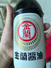 金兰酱油 590ml 【一级酱油】中国台湾凉拌红烧炒烧菜蘸酱 实拍图