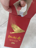 扳倒井 陈酿 浓香型白酒 52度 500ml*6瓶 整箱装 纯粮酿造口粮酒礼物 实拍图
