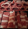 元牧希 厚切牛肉卷 净重2斤 火锅食材切肥牛羊卷涮锅牛肉片烧烤国产生鲜 实拍图