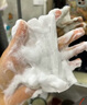 欧莱雅葡萄籽洁面乳125ml氨基酸温和清洁洗面奶男女护肤品生日礼物 实拍图