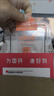 Smorss【秒贴2片装】适用苹果iPhone13/13pro/14钢化膜手机膜高清无尘仓秒贴膜防摔抗指纹全屏覆盖 实拍图