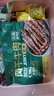 草原村 风干牛肉干囤货装正宗内蒙古特产休闲解馋零食肉干肉脯600g原味 实拍图