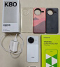 小米 REDMI K80 国家补贴 第三代骁龙 8 6550mAh大电池 澎湃OS 雪岩白 12GB+256GB 红米5G至尊手机 实拍图