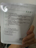 敷尔佳 胶原蛋白水光修护贴绿膜  5片/盒 补水保湿肌肤褪红面膜礼物 实拍图