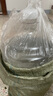 美厨（maxcook）纯净水桶 矿泉水桶饮水桶 15L桶装水塑料饮水机手提户外桶MCX7537 实拍图