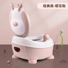 YEESOOM儿童马桶 坐便器男孩女孩抽屉式婴儿宝宝小马桶女宝宝 小鹿粉色【硬垫】+清洁刷 实拍图