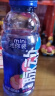 脉动雪柚橘子口味 400ML*15瓶 小瓶低糖维生素运动功能饮料宋雨琦同款 实拍图