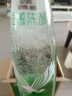 金徽 陈酿 浓香型白酒 50度 480ml*8瓶 整箱装 实拍图