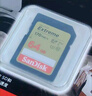 闪迪（SanDisk）64GB SD内存卡 4K V30 U3 C10 相机存储卡 读速170MB/s 写速80MB/s 高速连拍 微单/单反相机 实拍图