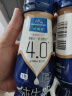 欧德堡（Oldenburger）东方PRO™ 4.0g原生蛋白质 高钙全脂纯牛奶200ml*24整箱 早餐奶 实拍图