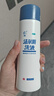 恩威 洁尔阴洗液180ml/瓶 妇科用药非处方药阴道炎症消炎药私处洗液外阴瘙痒止痒杀菌药膏霉菌性阴炎 实拍图