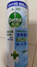 消毒喷雾454ml*2瓶铃兰+454ml*1瓶柑橘鞋子除臭杀菌喷雾 实拍图