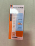 Mistine蜜丝婷小黄帽面部水感养肤防晒霜乳60ml防紫外线spf50+学生户外 实拍图
