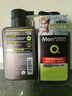 曼秀雷敦男士【张艺兴同款】冰爽活炭洁面150ml*2 控油去黑头洗面奶送男生 实拍图