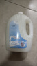 瀚图【够用一年】薰衣草沐浴露男女通用香味持久家庭装大桶持久留香 牛奶2500ml 实拍图