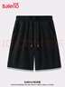 班尼路（Baleno）短裤男夏季重磅纯棉休闲百搭男士五分裤外穿宽松大码运动透气中裤 实拍图