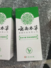 纯春堂云南本草脚气喷剂止痒脱皮脚臭汗真菌感染水泡脚丫烂足部抑菌喷雾 实拍图