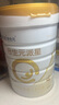 合生元（BIOSTIME）学龄前儿童奶粉 自护力4段(3岁或以上)DHA  800g 乳桥蛋白 实拍图