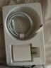 固质优品苹果充电器正品充电线氮化镓45W适配原装快充PD套装iPhone14ProMax13 16 15手机12充电头30W数据线 【原盒封装】30W苹果快充头+快充线1米套装 实拍图