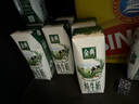 伊利【18天新鲜直达】金典纯牛奶250ml*16盒 3.6g乳蛋白 送礼盒装  实拍图