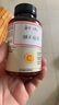naturewise复合维生素B软胶囊150粒/瓶 促代谢减脂瘦身成人补充维B1B2B6B12 实拍图