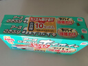 安速蟑螂屋10枚 蟑螂药蟑螂粘板杀蟑灭蟑日本原装进口小强恢恢 实拍图