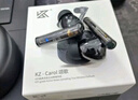 KZ【新品上市】Carol颂歌 真无线蓝牙耳机5.4主动降噪高音质2024新款游戏运动跑步适用于小米华为 透黑 实拍图