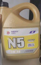 高德润达机油半合成汽机油汽车保养发动机油劲音N5系列 SL级5w-40 4L  实拍图