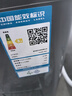 HYUNDAI（韩国现代）全自动洗衣机 家用大容量智能波轮 宿舍出租房省电节能轻音 洗脱一体机 带风干 波轮 8kg 玄武灰【店长力荐+蓝光洗护】 实拍图