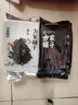 方家铺子中华老字号 黑豆2斤 青仁黑豆  可打豆浆五谷杂粮粗粮 实拍图