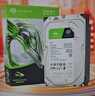 希捷（SEAGATE）台式机硬盘 1TB 7200转 256MB 机械硬盘 SATA 希捷酷鱼系列 电脑硬盘 3.5英寸 ST1000DM014 实拍图