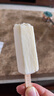 光明 优倍鲜奶雪糕 42g*6支 慕斯巧巧味 浓浓牛乳味 冰激凌冷饮冰淇淋 实拍图