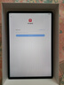 HUAWEI MatePad 11.5''S 柔光版 国家补贴15%华为平板电脑高刷2.8K柔光屏学习12+512GB WIFI深空灰 实拍图