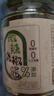 川娃子低辣烧椒酱 辣椒酱 四川特产 虎皮青椒烧椒酱（微辣版）230g 实拍图