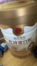 同仁堂乳清蛋白粉1000g礼盒超99%乳清成人中老年营养品术后补免疫球蛋白 实拍图