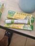 3盒装999皮炎平 糠酸莫米松凝胶乳膏 0.1%*10g 用于湿疹 皮肤瘙痒止痒 神经性皮炎 脂溢性皮炎 阴囊瘙痒 实拍图