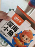 劲仔小鱼 鱼干鱼仔 零食 酱汁味 300g/盒  20包 实拍图