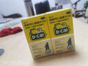 【200w+畅销】迪巧儿童钙片60粒钙片儿童6-13岁补钙青少年成长钙片11-17岁助长高碳酸钙d3咀嚼片含维生素 实拍图