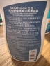 迪卡侬（DECATHLON）儿童游泳去氯除氯洗发沐浴露洗发水二合一 4847956 实拍图