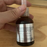 薇姿（VICHY）VC精华活性修护安瓶20ml 抗皱紧致淡化细纹护肤品 实拍图