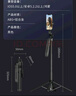 逗映（FUNSNAP）手机AI跟拍云台一体自拍杆手机支架拍摄美颜补光直播四脚架拍照手柄 A6标配版 实拍图