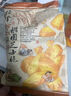 茶颜悦色 椭圆芝士脆 解馋小零食膨化食品办公室零食吃的酥脆零食30g*6袋 实拍图